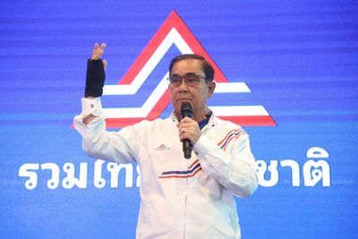 Prayut's decision 'won't hinder UTN'