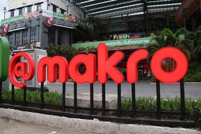 Makro to invest up to B27.5bn