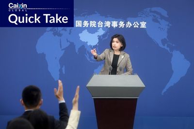 Beijing Reaffirms Taiwan Could Adopt Own Social System After Reunification