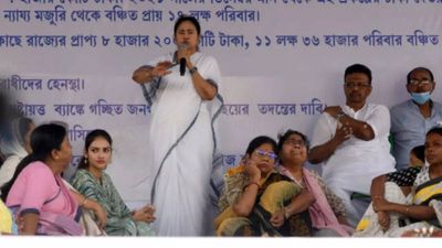 BJP behind Ram Navami violence in Howrah: West Bengal CM Mamata Banerjee