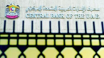UAE Central Bank Revokes License of Russia’s MTS Bank