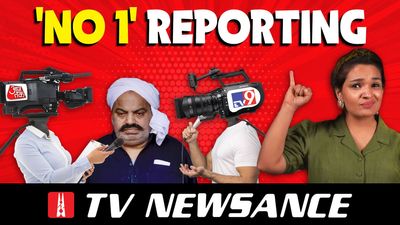 TV Newsance 207: ‘No. 1’ reporting on TV news
