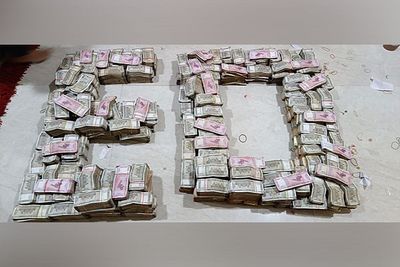 Maharashtra: ED seizes assets worth Rs 6.69 crore in bank loan cheating case