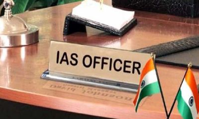 Bureaucracy: Five IAS officers shifted in UP, new DM posted in Banda