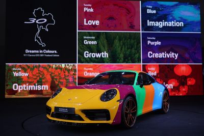 Porsche unveils special edition