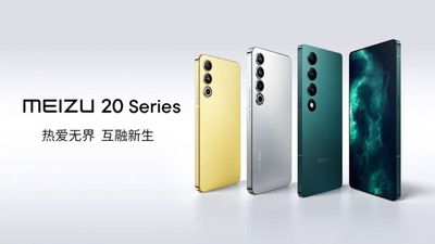 The new Meizu 20 series takes on the Galaxy S23 in China