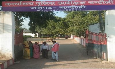 Uttar Pradesh: Jilted lover attacks teenage girl in Chandauli