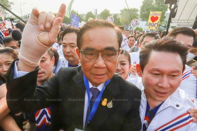 Pheu Thai pain as UTN bags campaign No.22