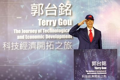 Foxconn founder Gou says he will seek Taiwan presidency