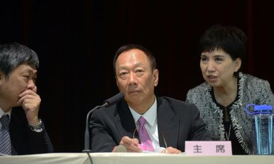Foxconn founder Guo announces Taiwan presidential run