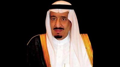 King Salman Directs to Disburse Ramadan Assistance to Social Security Beneficiaries
