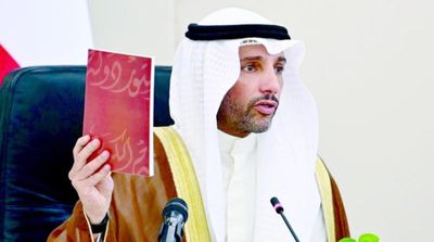 Kuwait Speaker Slams PM, Appeals to Leadership for Intervention