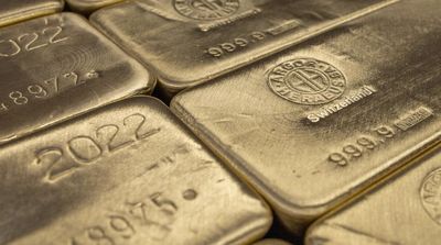 Gold Off One-year Highs as Dollar Firms ahead of US Payrolls Data