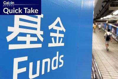 Coller Capital Closes First Yuan-Denominated Private Equity Secondaries Fund
