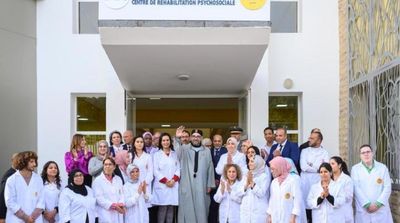 Morocco’s King Inaugurates Psychosocial Rehabilitation Center in Casablanca