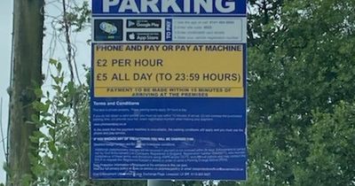 Balmaha car park customer left stung with £100 fine - after being less than two minutes late to buy ticket