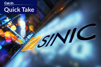 Chinese Developer Sinic to Be Forced Off Hong Kong Bourse