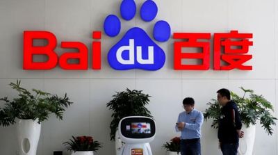 Baidu Sues Apple, App Developers over Fake Ernie Bot Apps