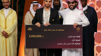 Turki Al-Sheikh Honors Winners of 'Otr Al Kalam' Competition