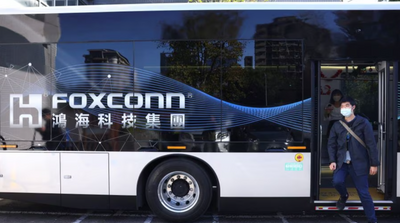 Foxconn Plans $800m Investment in Southern Taiwan