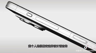 New renders show the iPhone 15 Pro up close and personal