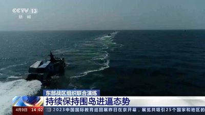 China military displays force toward Taiwan after Tsai trip
