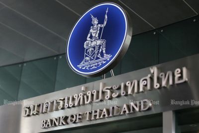 Economy expected to grow 3.6% this year - central bank