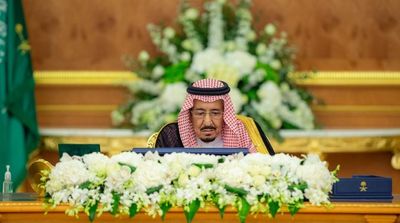 Saudi King Salman Orders Extension of Citizen Account Program