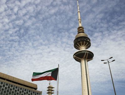 Kuwait’s new government revealed, the seventh in three years