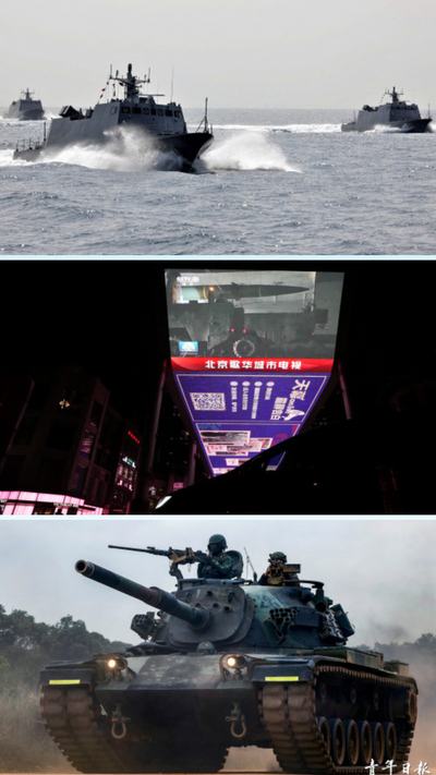 China concludes fiery military drills 'encircling' Taiwan