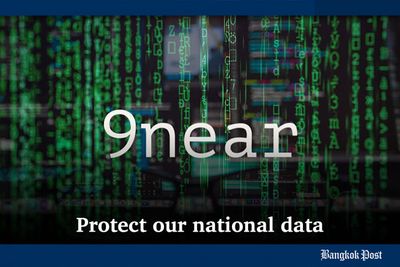 Protect our national data