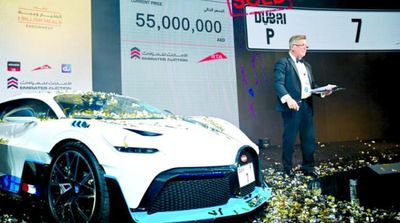 Dubai Number Plate Sells for Record $14.9 Million at Auction