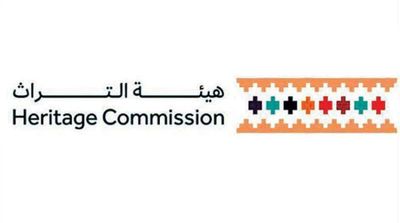 Saudi Heritage Commission Includes 190 New Antiquities Sites in National Register