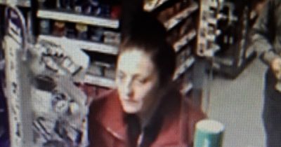 CCTV appeal to trace woman after bank cards stolen from vehicle in Gateshead