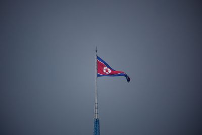 North Korea parade 'probably oversells' ICBM threat -leaked document