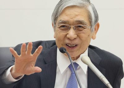 Ex-BOJ chief Kuroda tapped for job at university in Tokyo