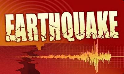 4.3 magnitude earthquake hits Araria in Bihar
