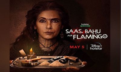 Dimple Kapadia, Radhika Madan's web series 'Saas Bahu aur Flamingo' teaser out