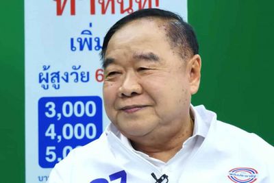 PPRP open to all, including Pheu Thai, says Prawit