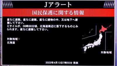 Japan says evacuation warning for North Korea missile was not a mistake