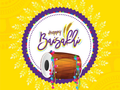 Happy Baisakhi 2023: Best Messages, Quotes, Wishes and Images to share on Vaisakhi