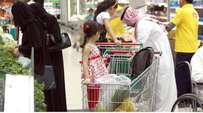 Inflation in Saudi Arabia Drops in March