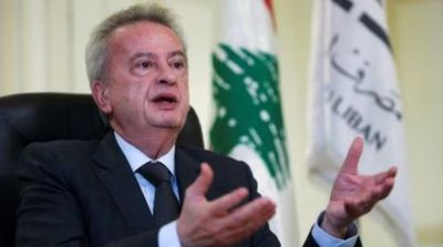 Travel Ban on Lebanon's Central Bank Governor Lifted