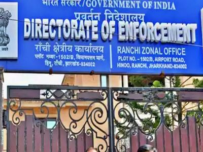 ED raids on Atiq Ahmed, associates concluded; property documents, jewellery of Rs.2.5 cr seized
