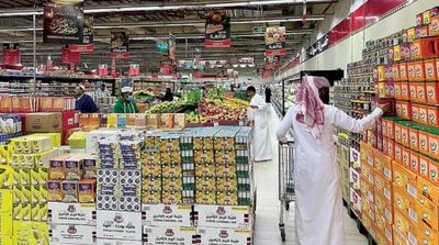 Saudi Inflation Continues to Decline