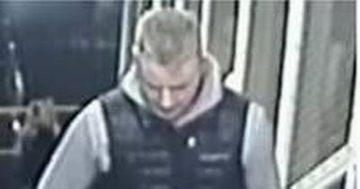 CCTV appeal after victim punched in the face and stood on at Stockport train station