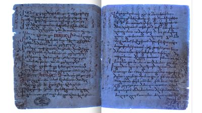 UV light reveals hidden, never-before-seen version of the Gospel of Matthew on ancient parchment