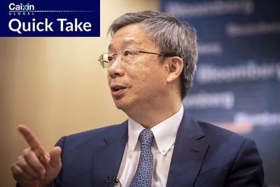 PBOC Chief and Fed Chair Hold First In-Person Meeting Since 2019