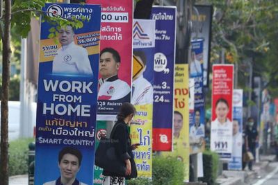 EC offers B1 million reward for info on election cheats