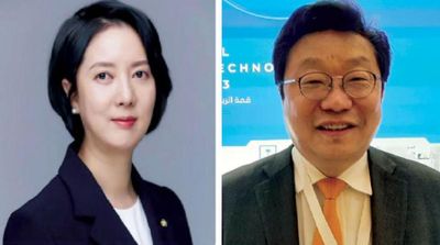 Seoul, Riyadh Seek Cooperation in Startups, Biotechnology